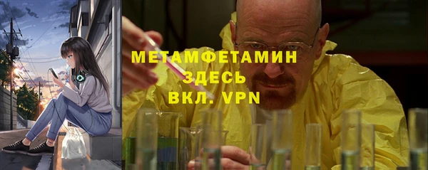мяу мяу мука Горно-Алтайск