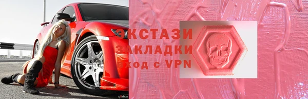 мяу мяу мука Горно-Алтайск