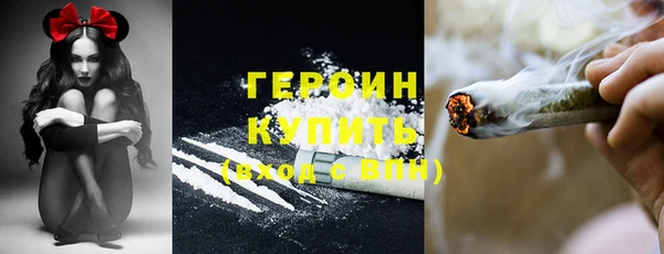 мяу мяу мука Горно-Алтайск