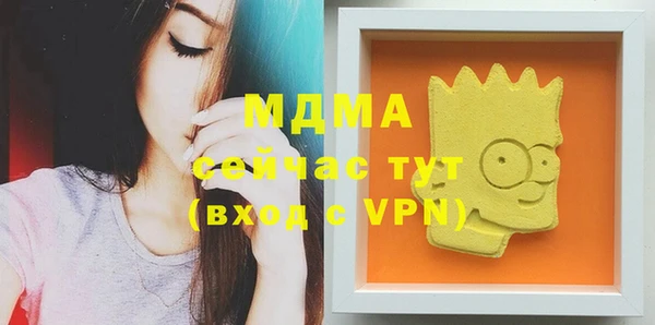 мяу мяу мука Горно-Алтайск