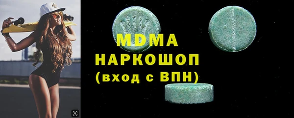 COCAINE Семилуки