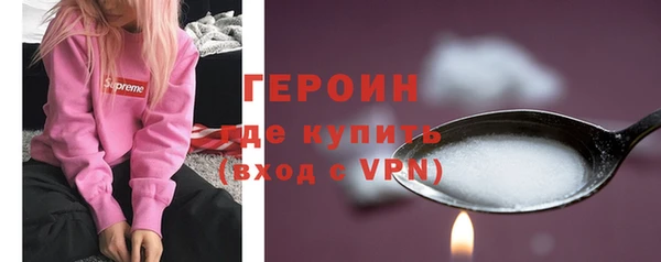мяу мяу мука Горно-Алтайск