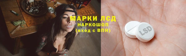 метадон Горняк