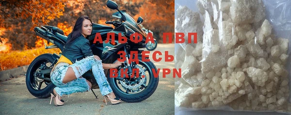 дистиллят марихуана Горнозаводск