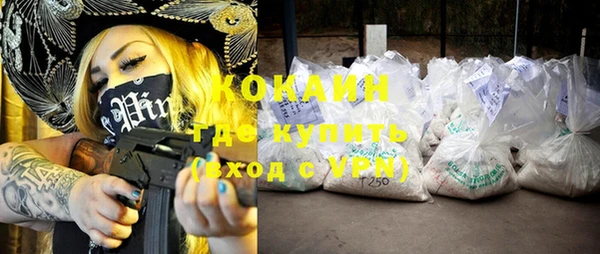 каннабис Семёнов