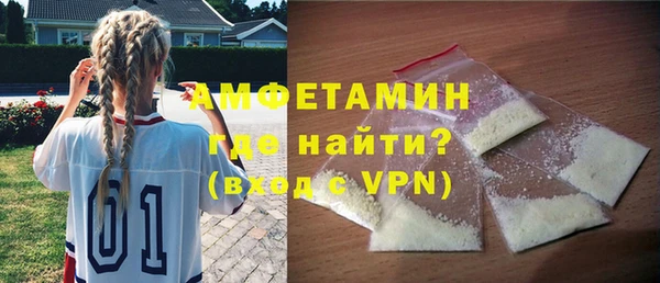 дистиллят марихуана Семикаракорск