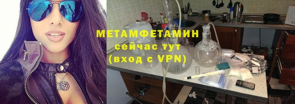 COCAINE Семилуки