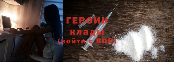 прущая мука Лиски