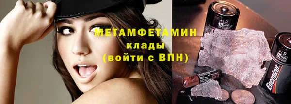 мяу мяу мука Горно-Алтайск