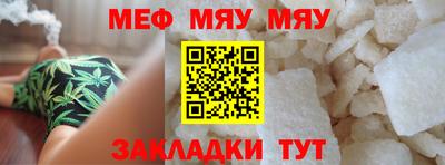 марки lsd Жуковский