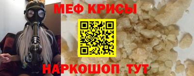 марки lsd Жуковский