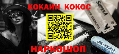 сатива Заволжье
