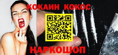 сатива Заволжье
