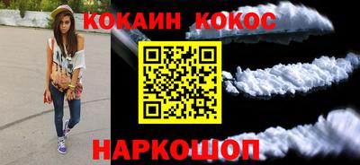 экстази Заводоуковск