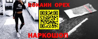 сатива Заволжье