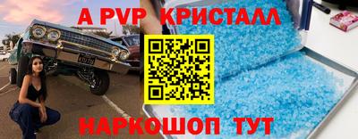 экстази Заводоуковск