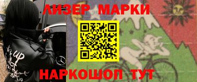 сатива Заволжье