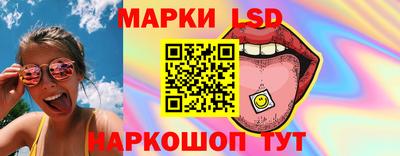дживик Ирбит