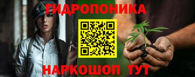 марки lsd Жуковский