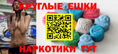 марки lsd Жуковский