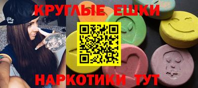 сатива Заволжье