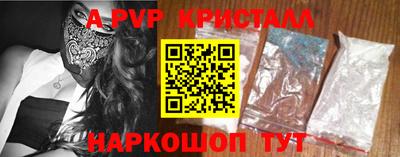 экстази Заводоуковск