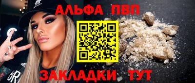 экстази Заводоуковск