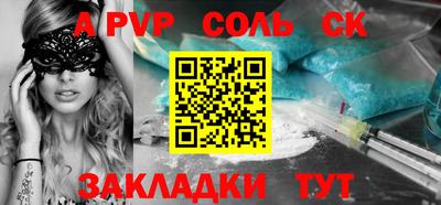 экстази Заводоуковск