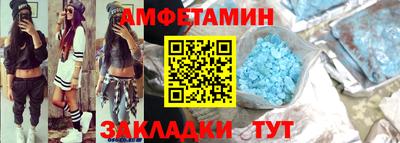 сатива Заволжье