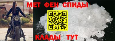 экстази Заводоуковск