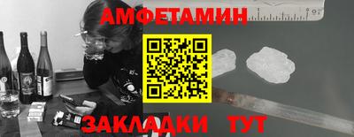 марки lsd Жуковский