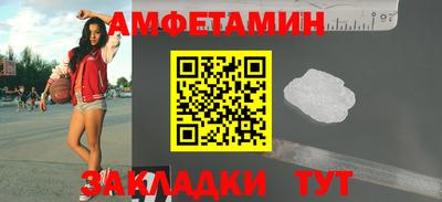 экстази Заводоуковск
