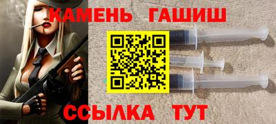 экстази Заводоуковск