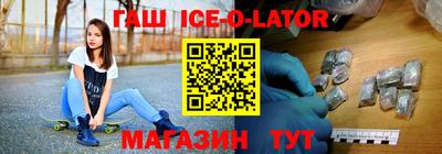 сатива Заволжье