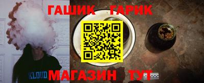 сатива Заволжье