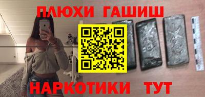 экстази Заводоуковск