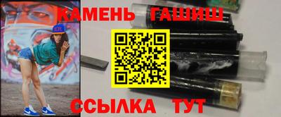 экстази Заводоуковск