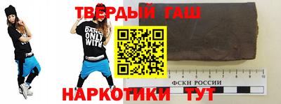 экстази Заводоуковск