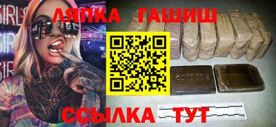 экстази Заводоуковск
