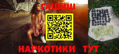 сатива Заволжье