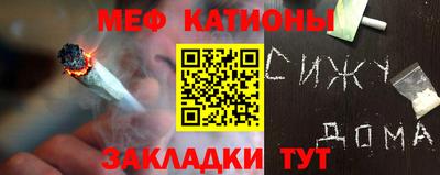 экстази Заводоуковск