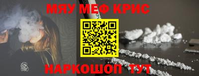 экстази Заводоуковск