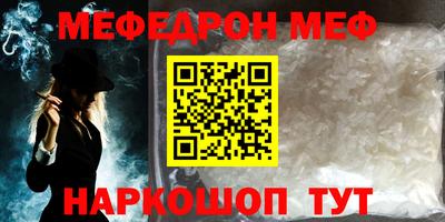 экстази Заводоуковск