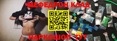 экстази Заводоуковск