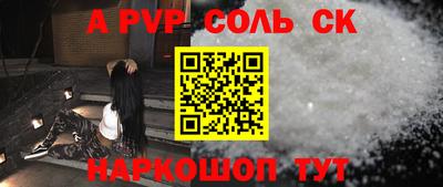 экстази Заводоуковск