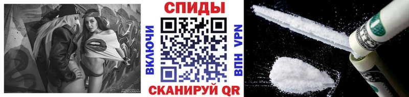 Метамфетамин кристалл  Обь 